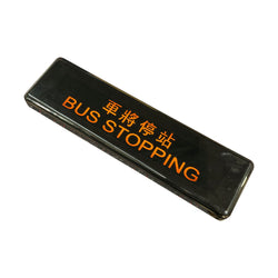 GPTBUSSTP-LED-MANDARIN